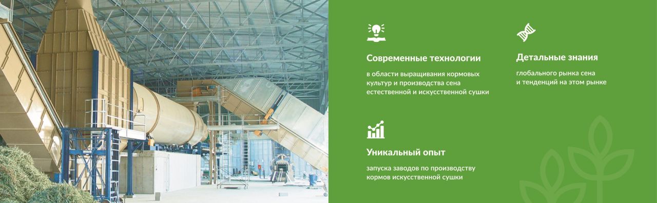 ООО "АПЭСК ТРЕЙДИНГ"